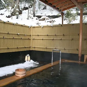 https://yumoto-onsen-oharasansou.hotels-in-kyoto.org